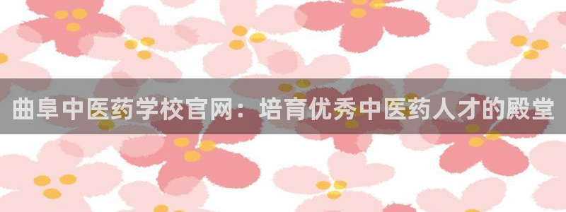 九游会官方正版下载