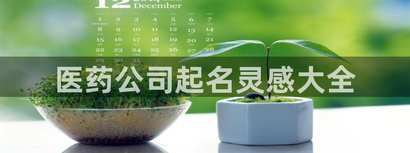 九游会ag老哥俱乐部